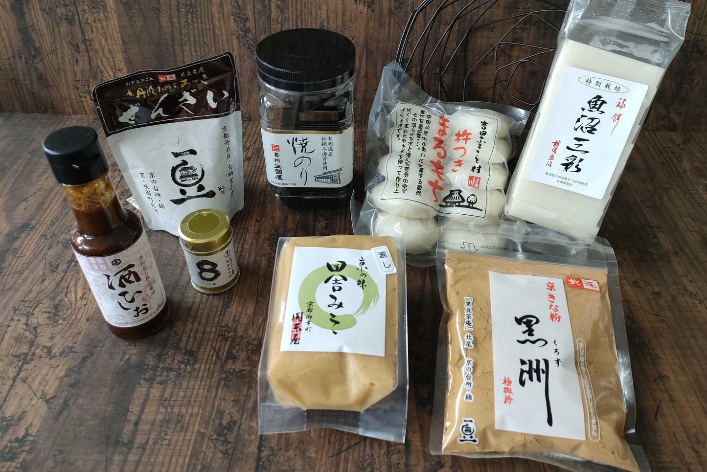 おもちの楽しみ方って無限大だ!