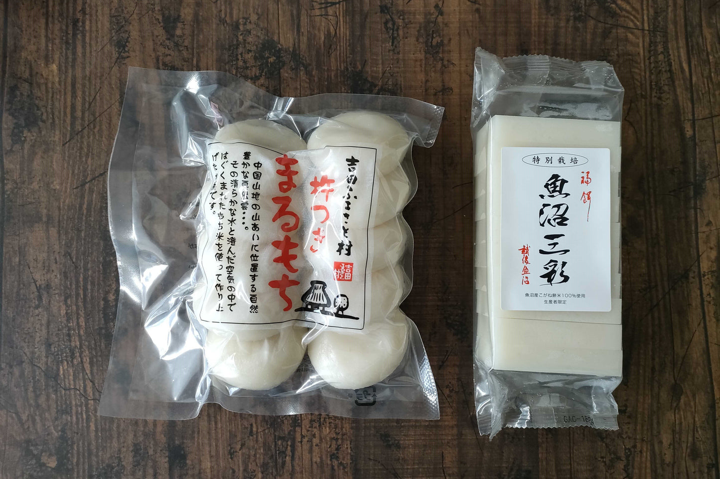 おもちの楽しみ方って無限大だ!