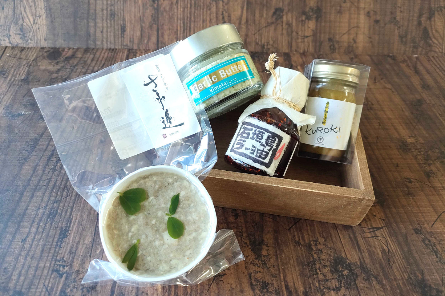 完売【数量・販売日限定】ピリッと?した刺激、欲しくなりません?