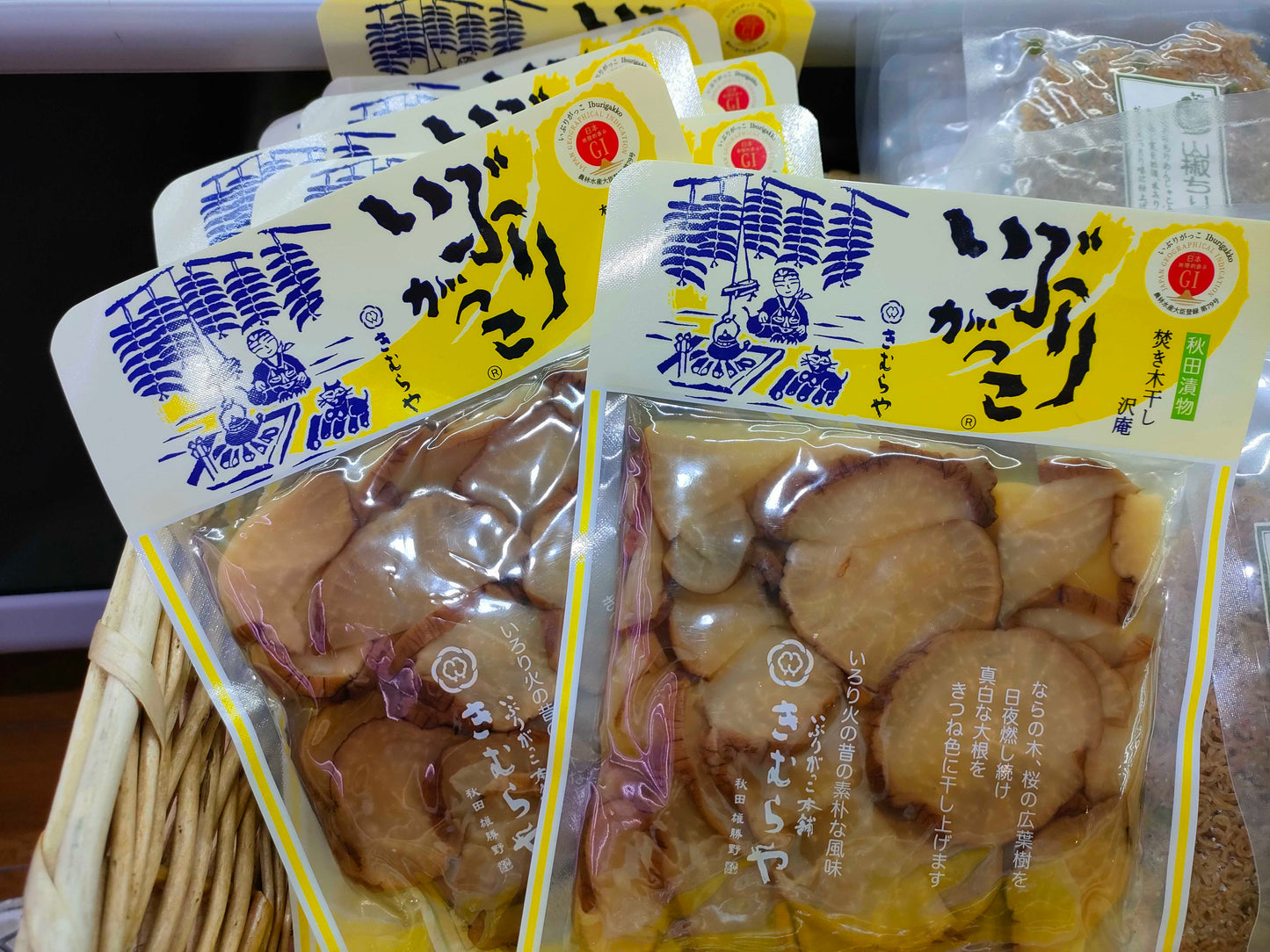 燻製マニアにもってこい!