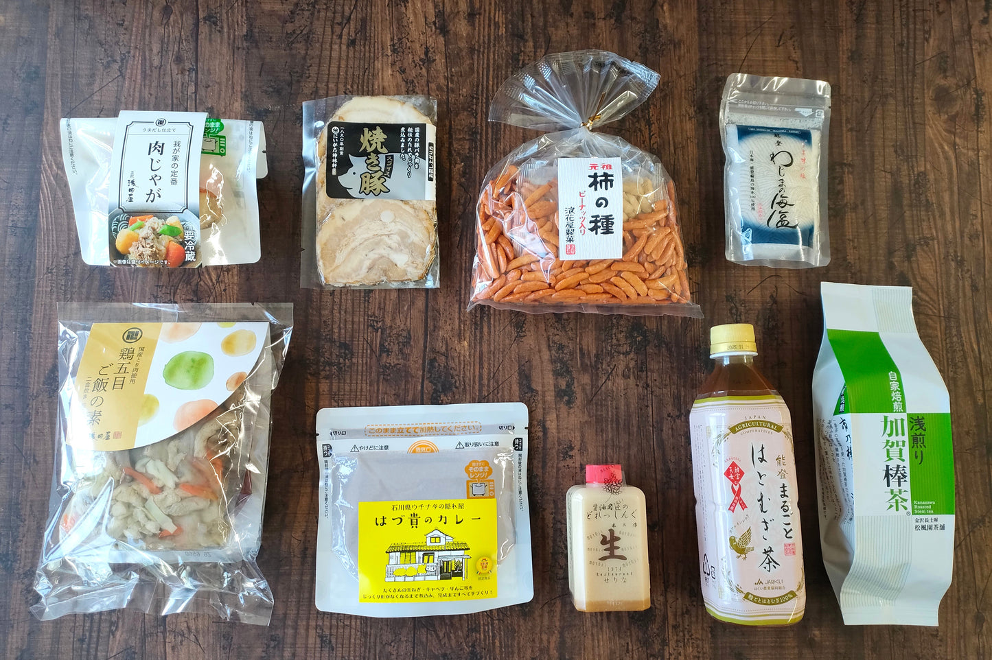 北陸の旨さを感じるセット