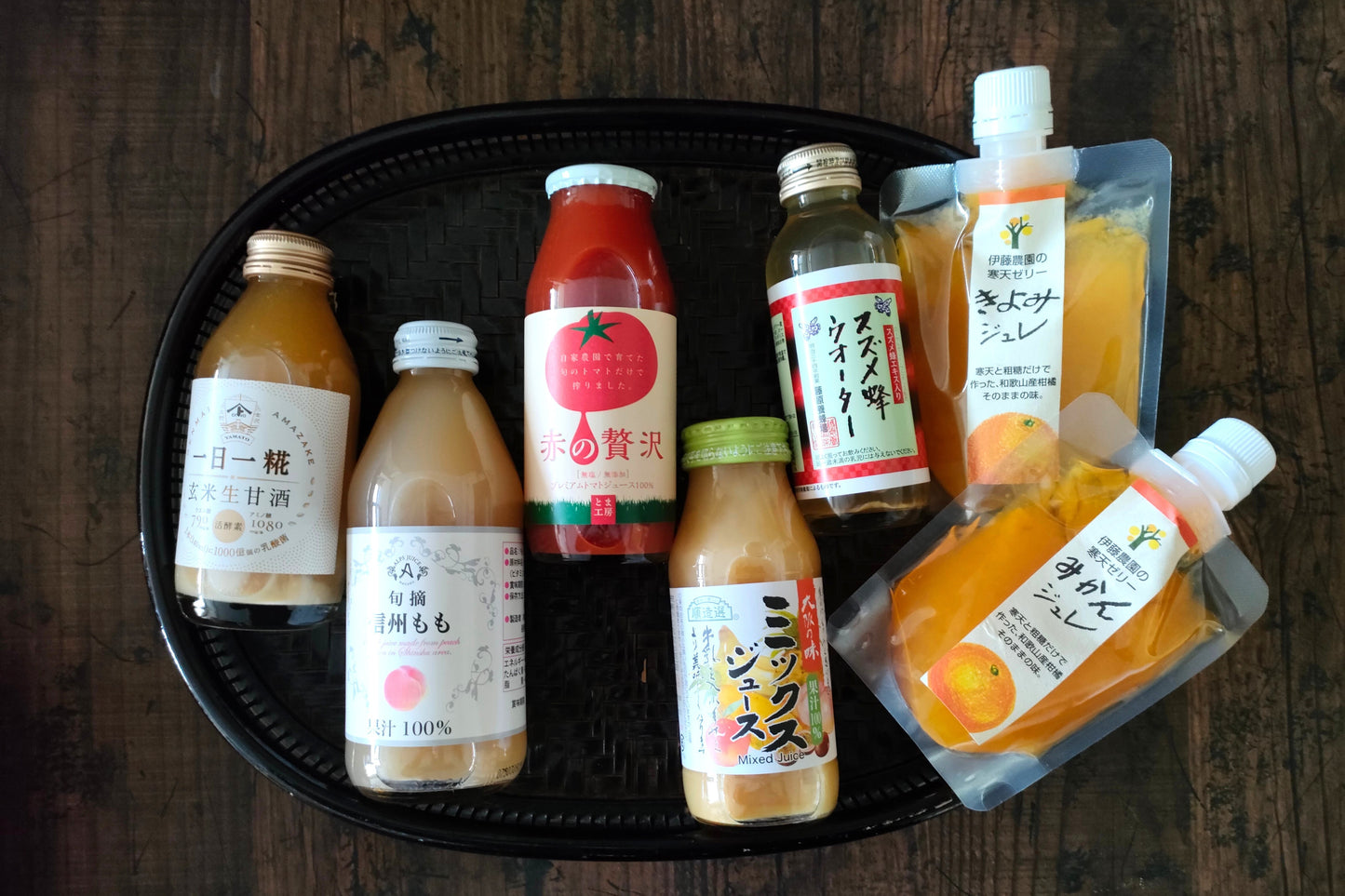 夏のドリンク詰め合わせ ~水分補給忘れないでね~