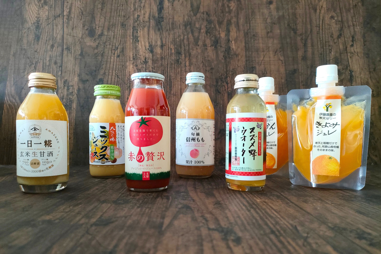 夏のドリンク詰め合わせ ~水分補給忘れないでね~