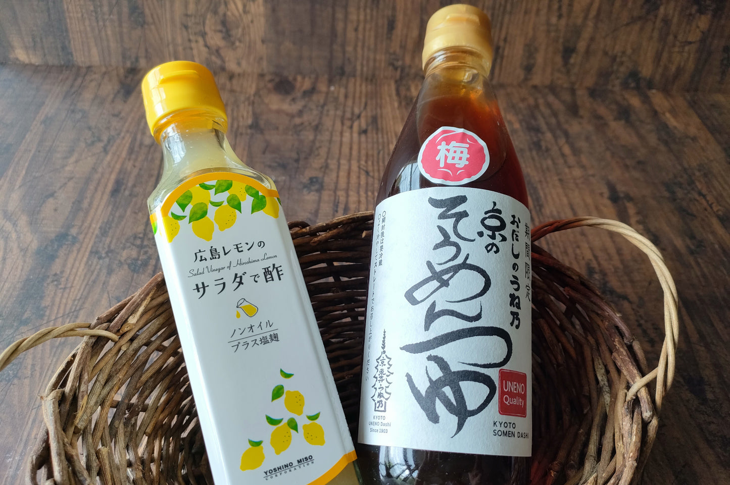 完売【期間限定・数量限定】フレンドフーズの夏の定番