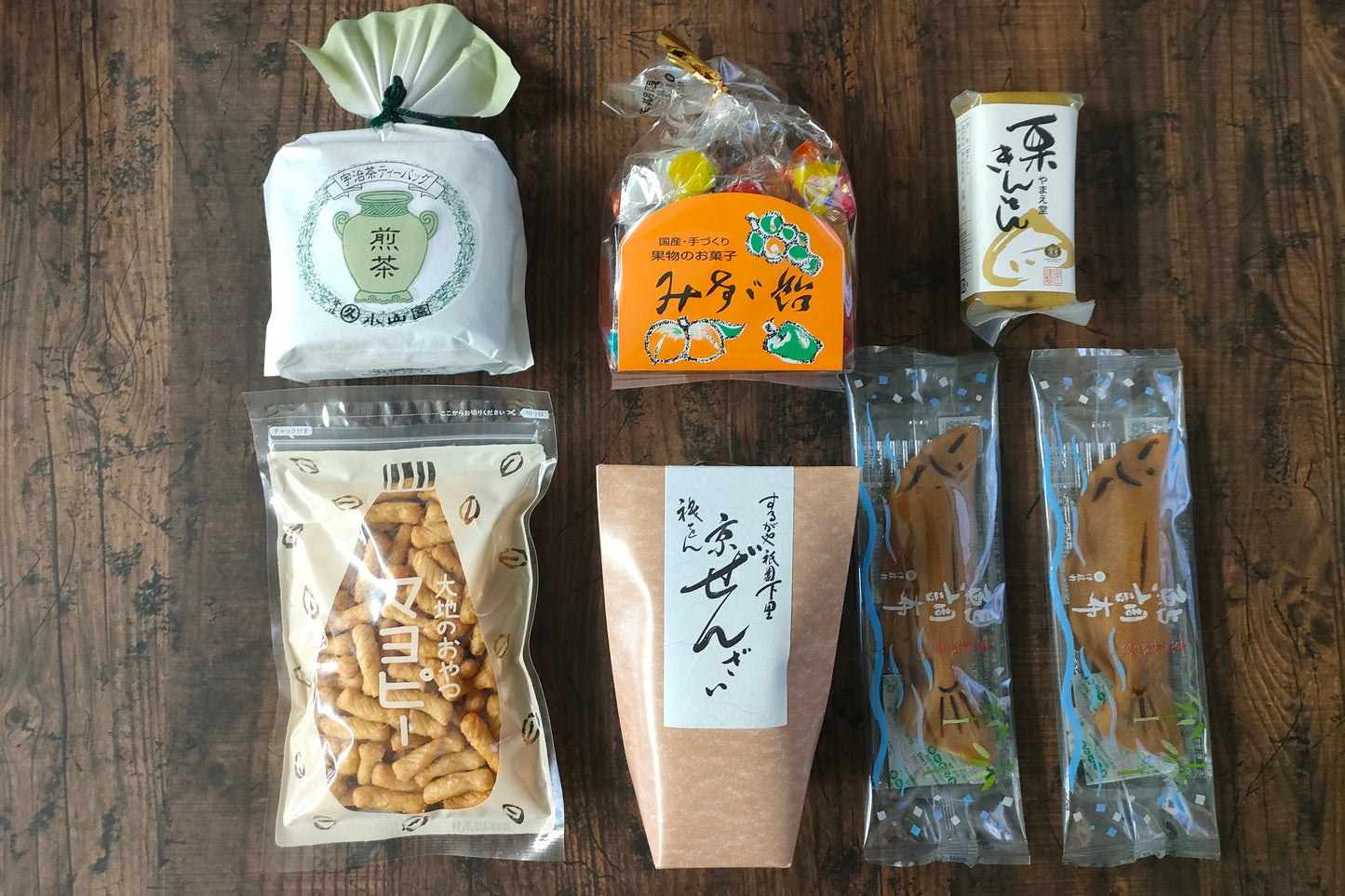 【完売】6/16和菓子の日、にちなんで。