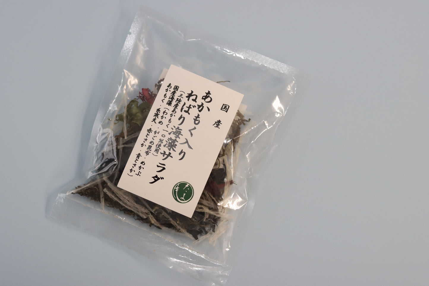 【完売】社長が最近気に入っているらしい商品セット~知らんけど~