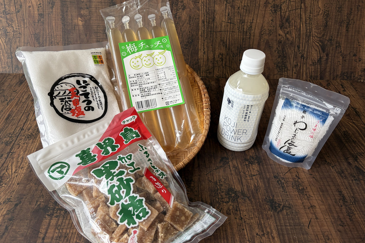 レスキューサマー
