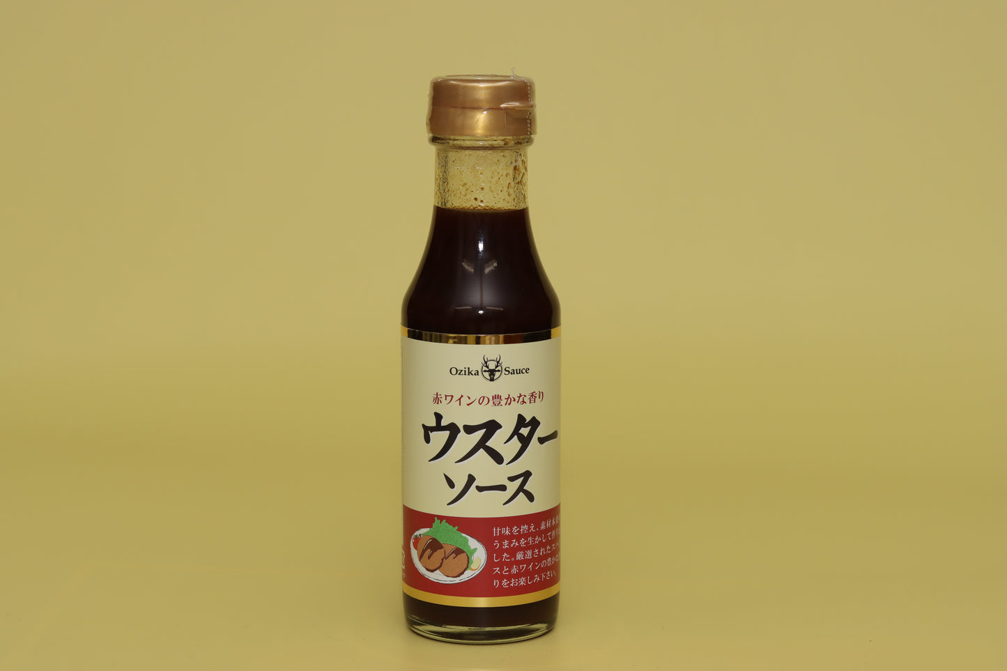 完売【爆買いツアー開催記念】仁平綾さんいち推しセット