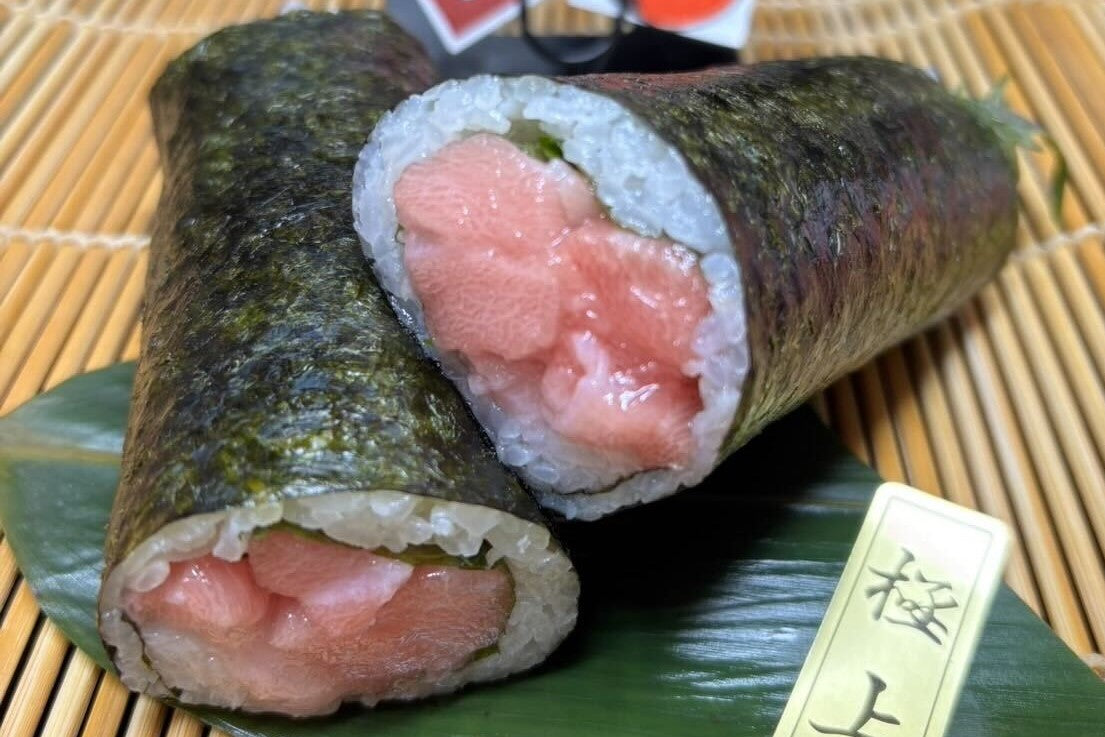 恵方巻【★極みトロ鉄火巻★】 鮮魚部オリジナル