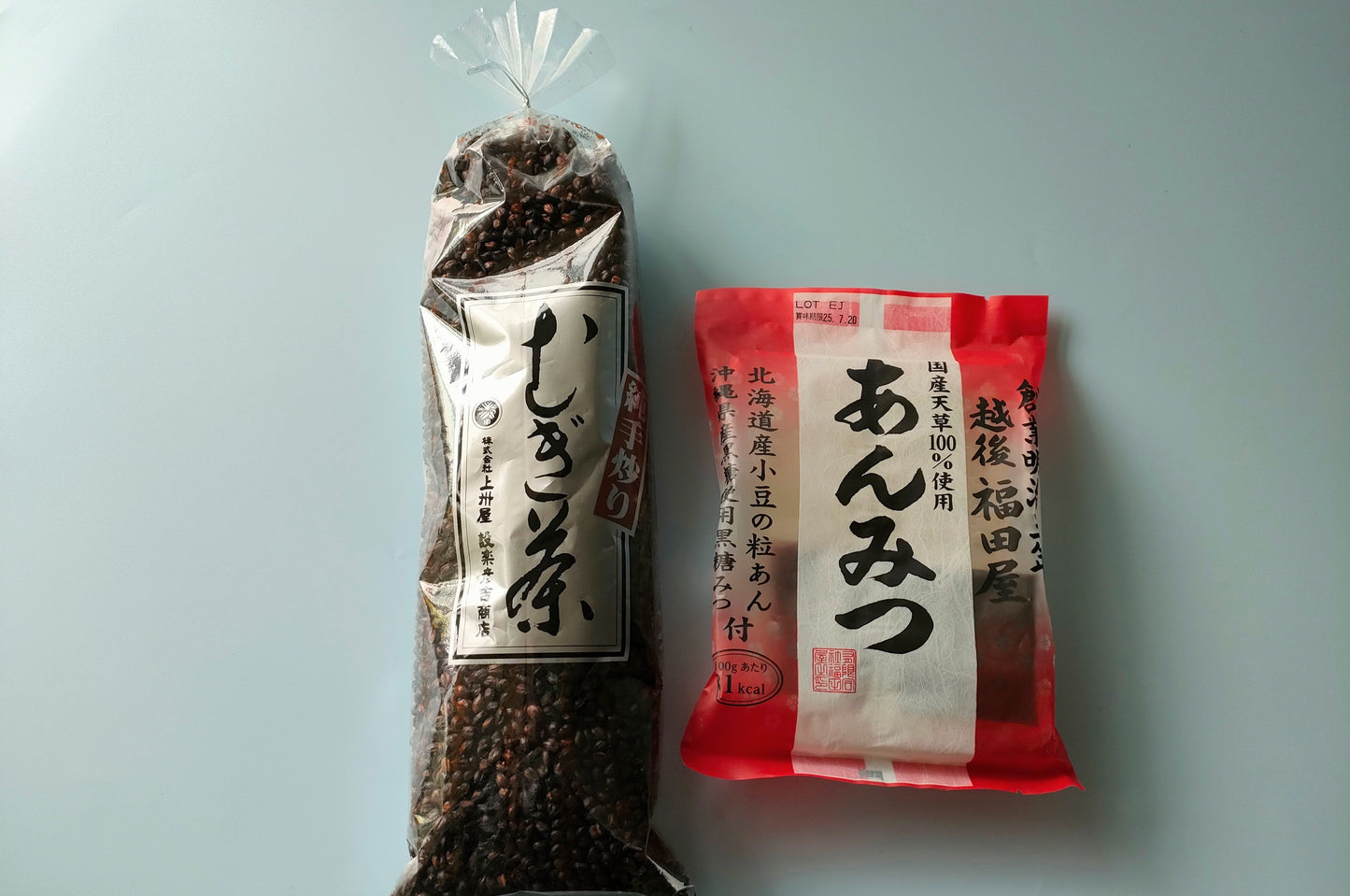 完売【期間限定・数量限定】フレンドフーズの夏の定番