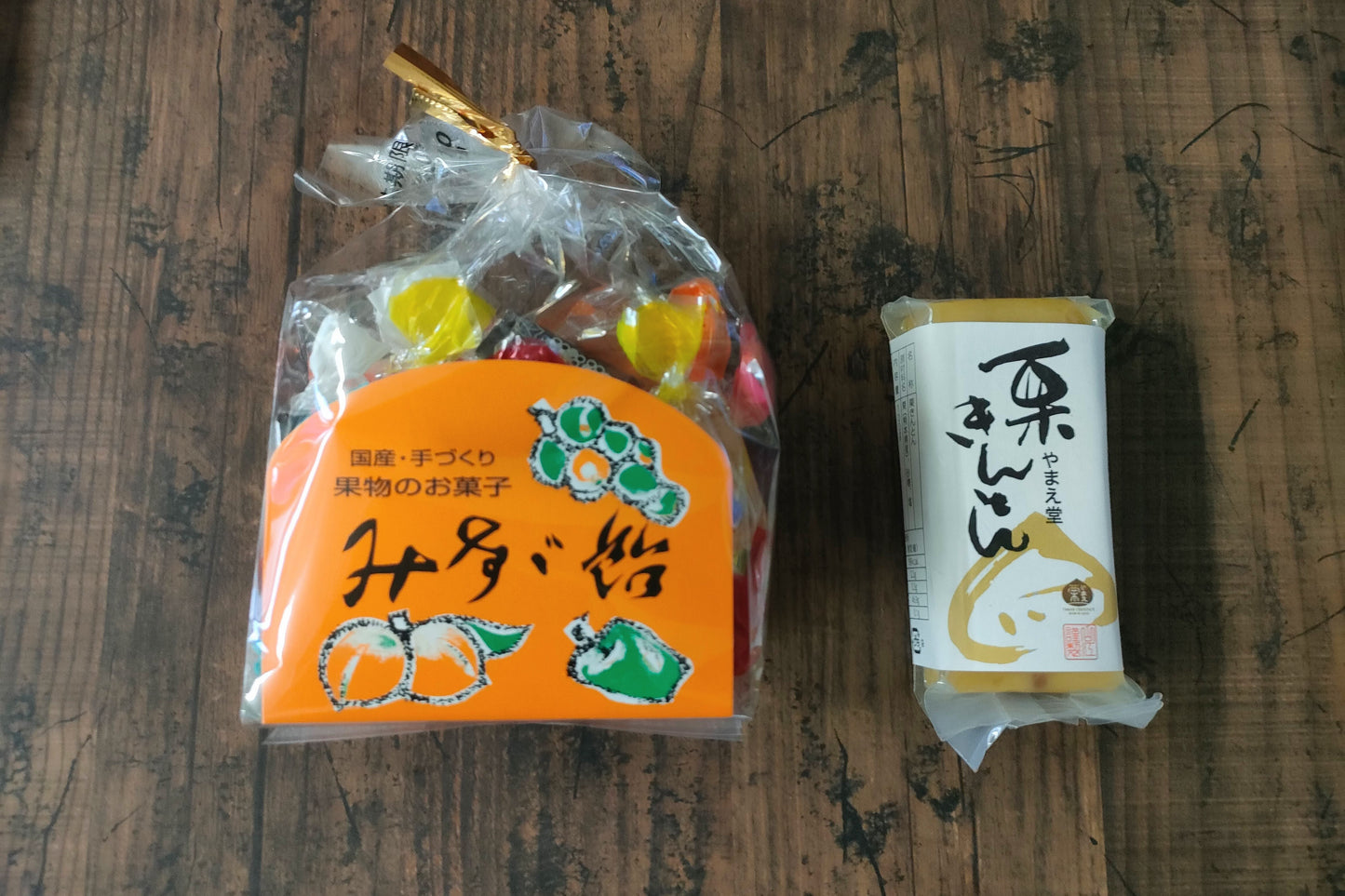 【完売】6/16和菓子の日、にちなんで。