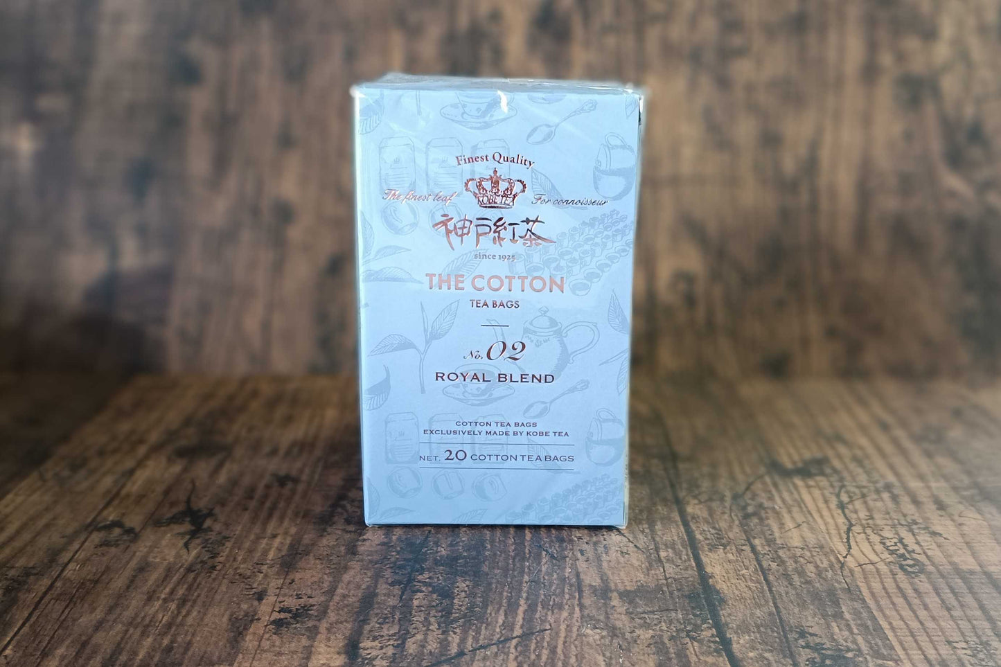 秋のティータイムに