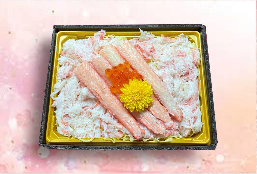 【完売】ひなまつり【★紅ずわいかにちらし★】　鮮魚部オリジナル
