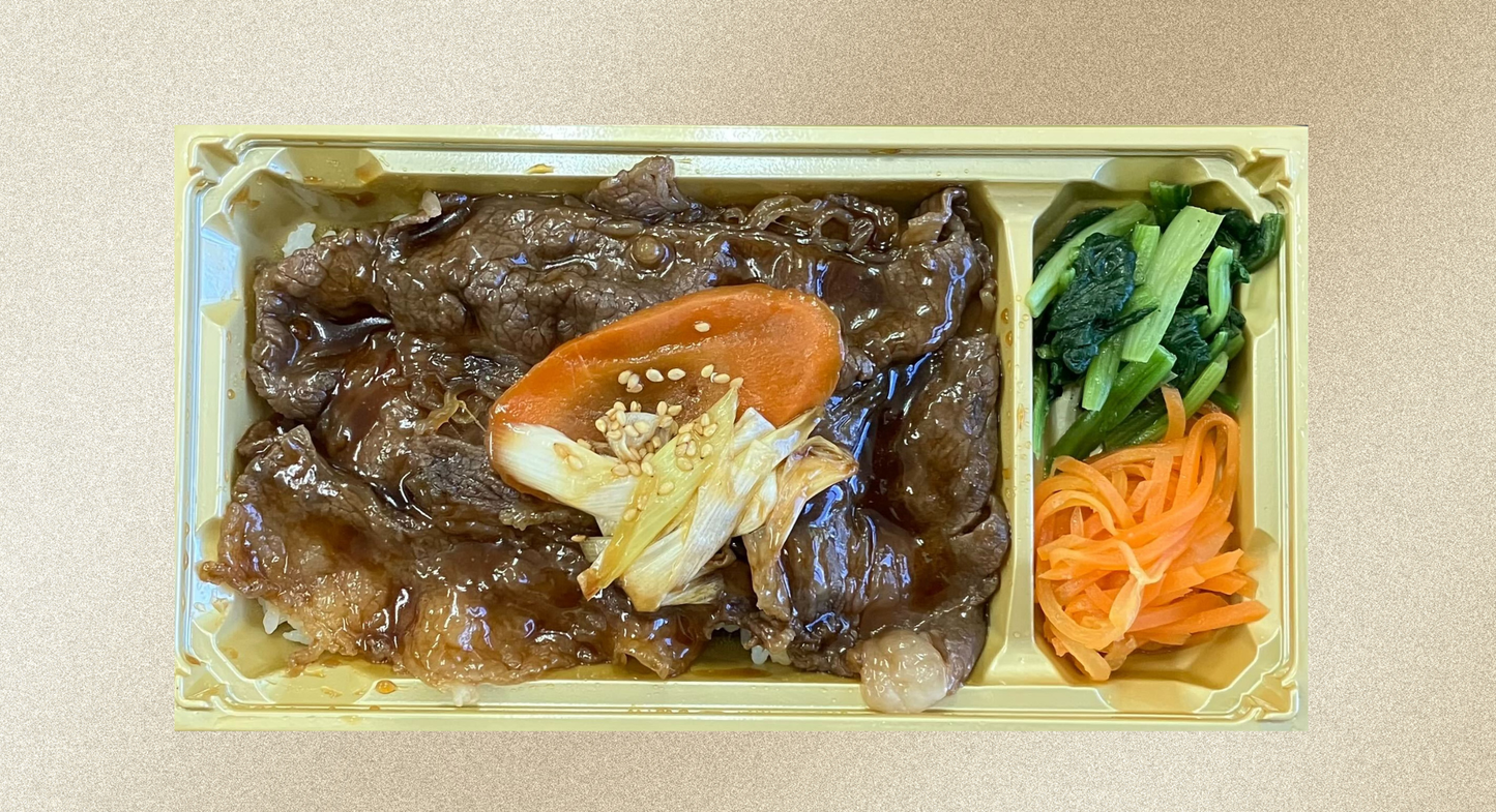 【2 /23（月・祝）限定】本気で美味い肉弁当