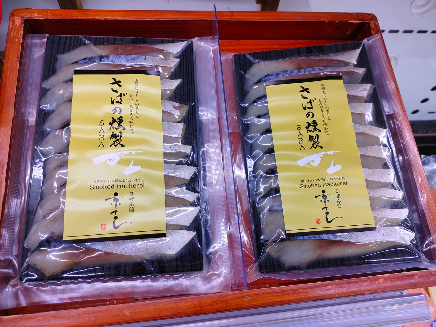 燻製マニアにもってこい！
