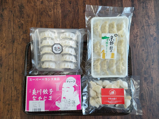 【完売】京都餃子の味比べ