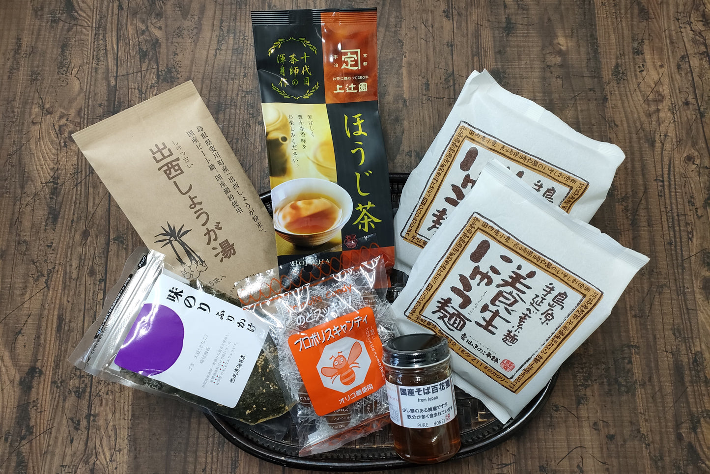 【完売】年末年始、お世話になった方への感謝をこめて
