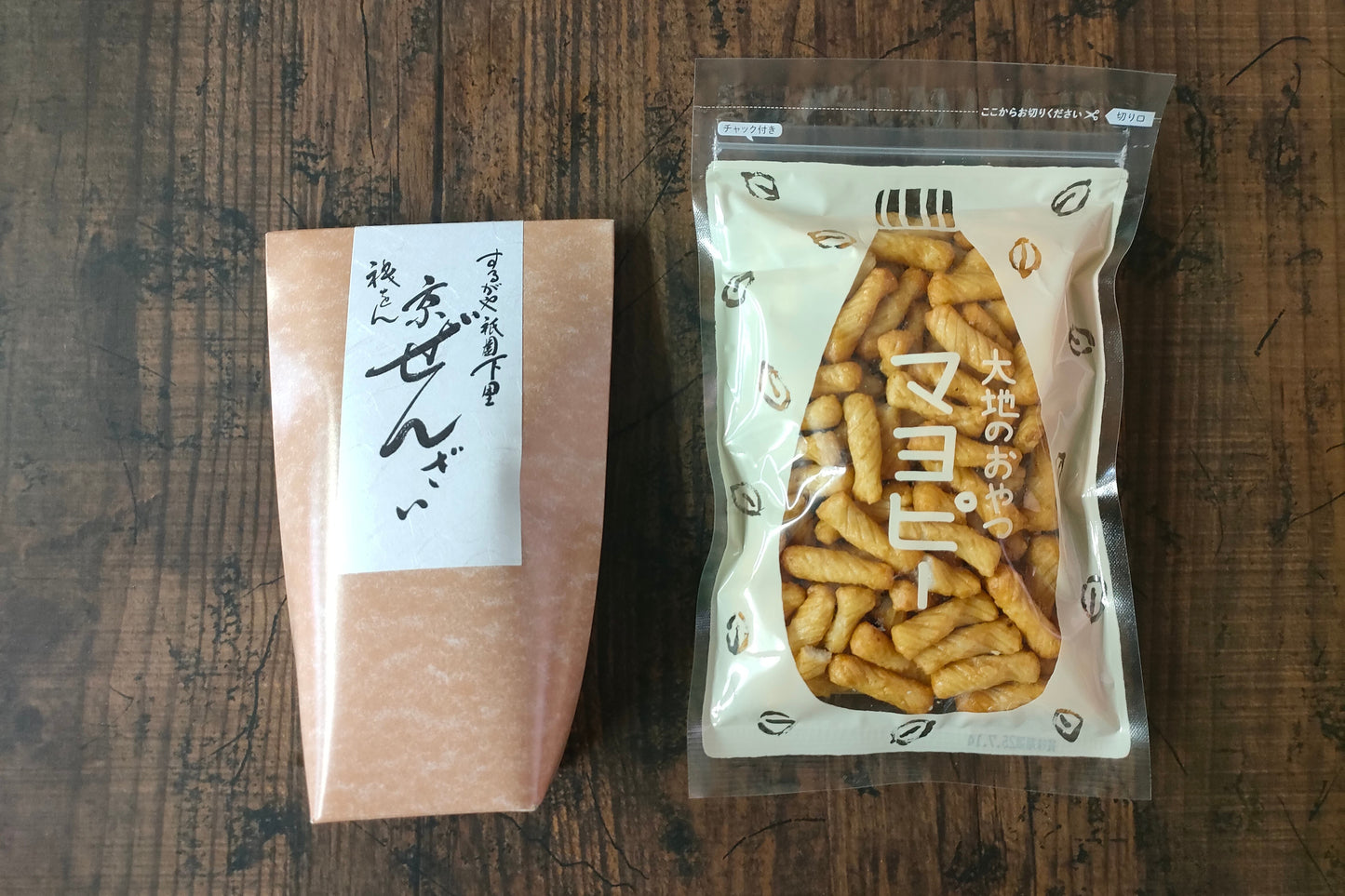 【完売】6/16和菓子の日、にちなんで。