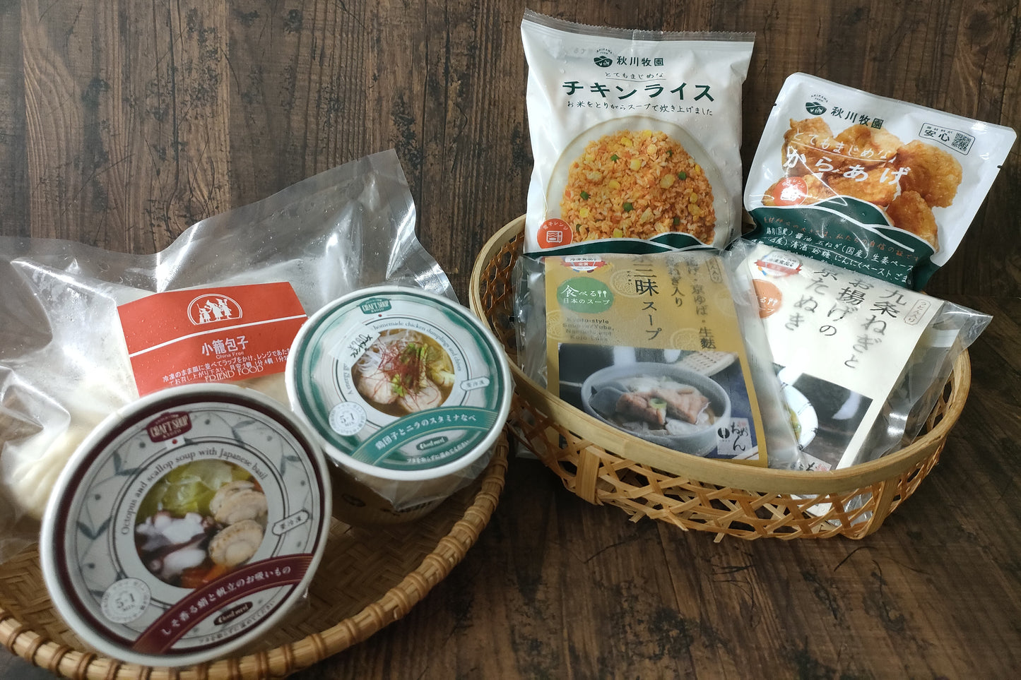 急なご飯問題解決にも！