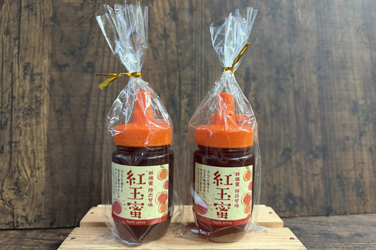 【問い合わせ多数！】紅玉蜜（小サイズ）　限定販売　