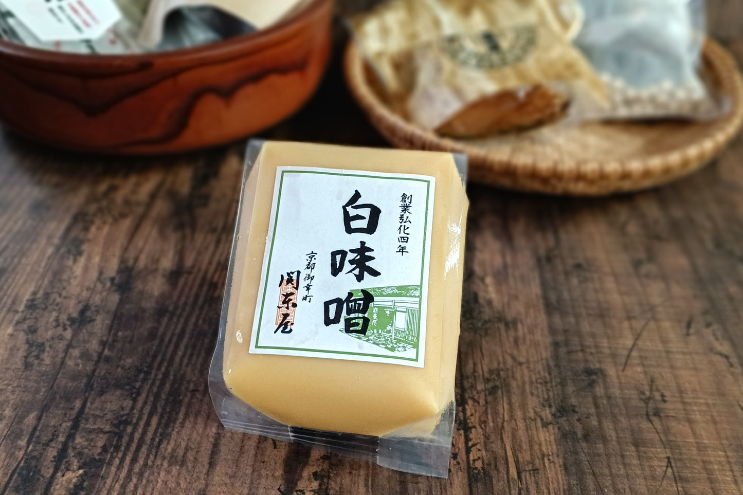 炊きたて新米！京都版相棒セット