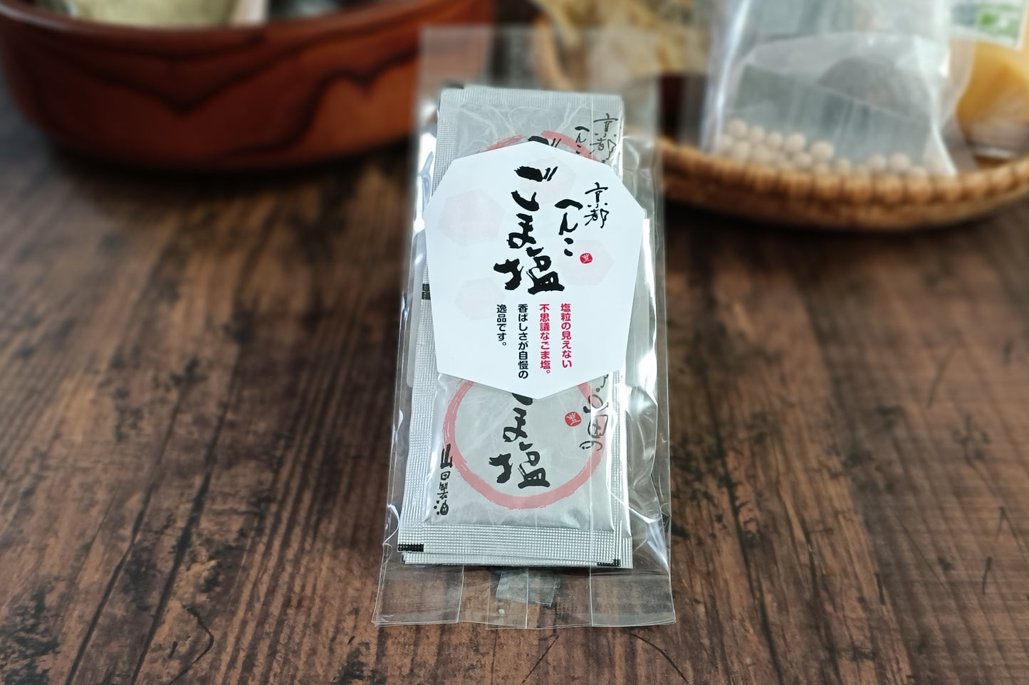 炊きたて新米！京都版相棒セット