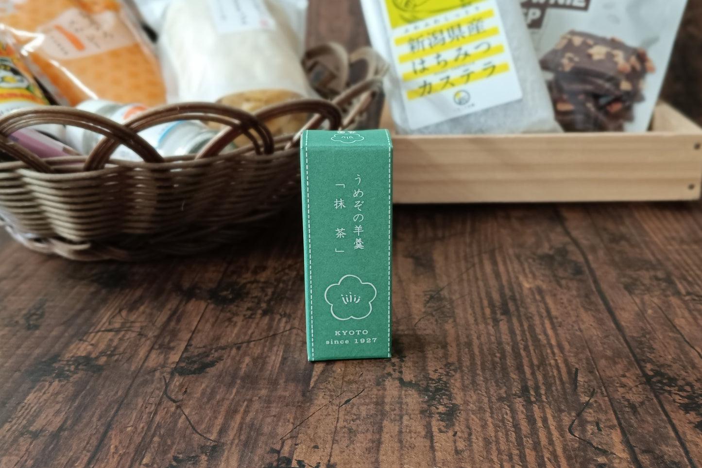 【完売】スポーツを楽しむ方の応援フード