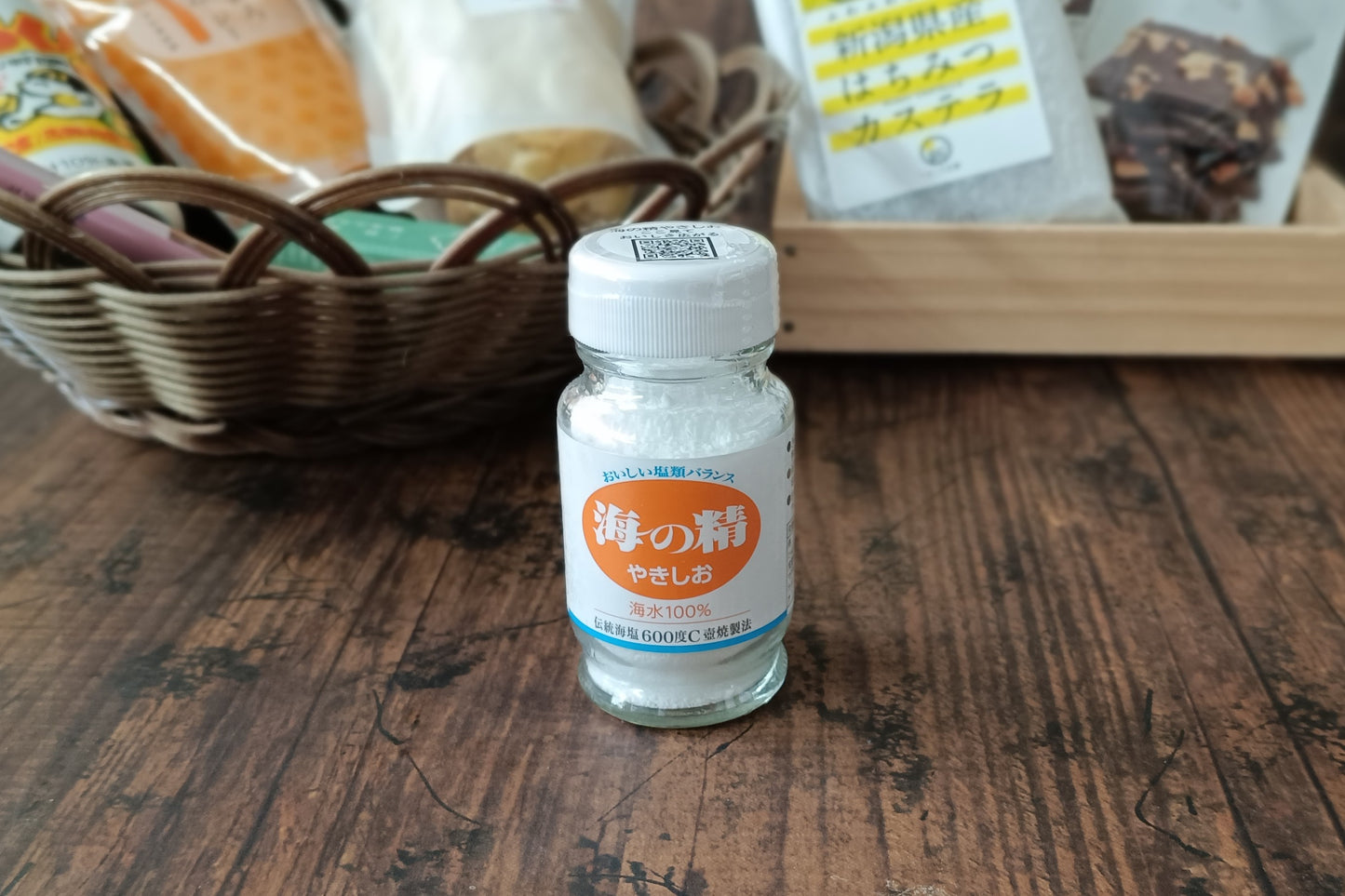 【完売】スポーツを楽しむ方の応援フード