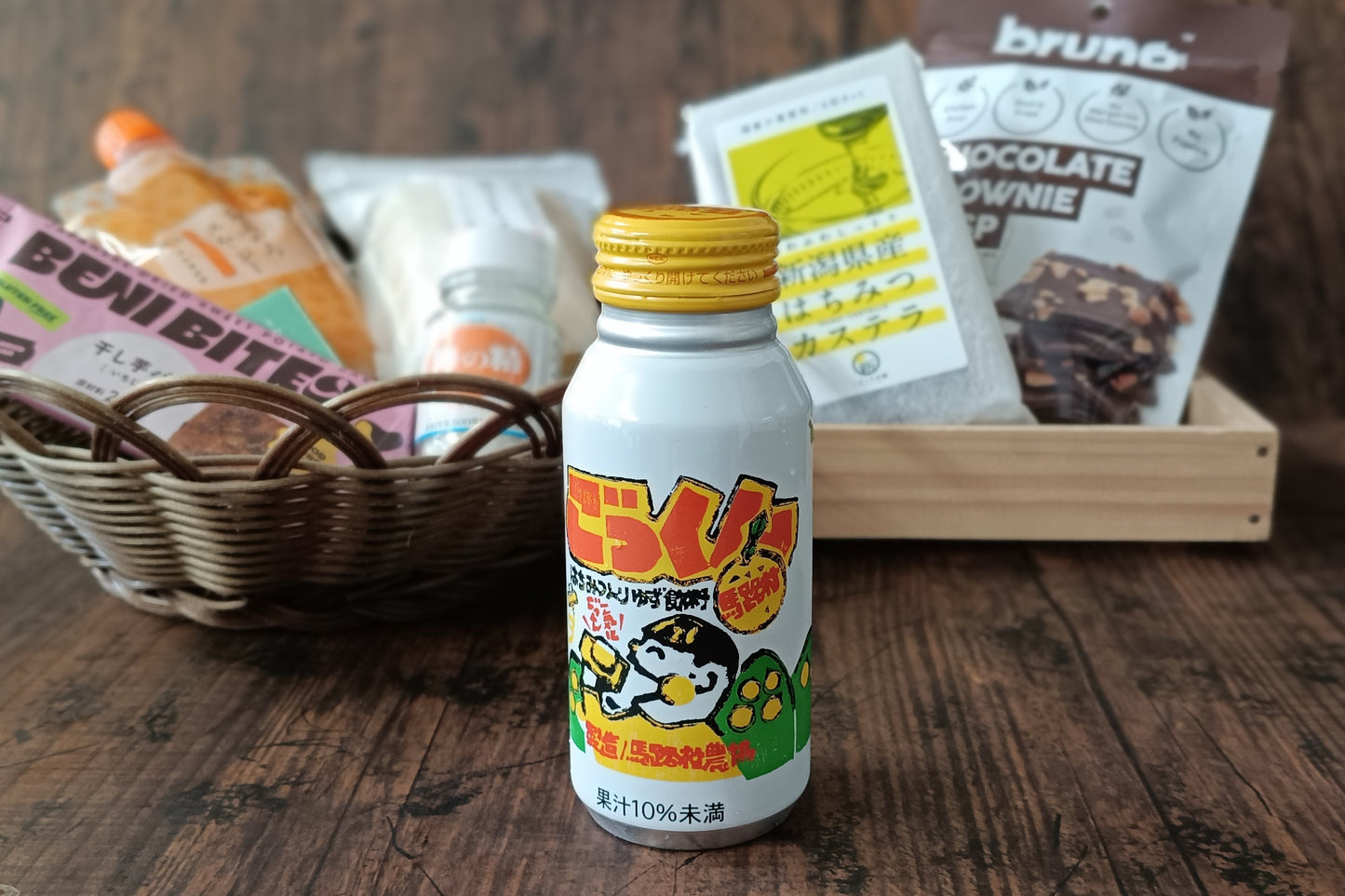 【完売】スポーツを楽しむ方の応援フード