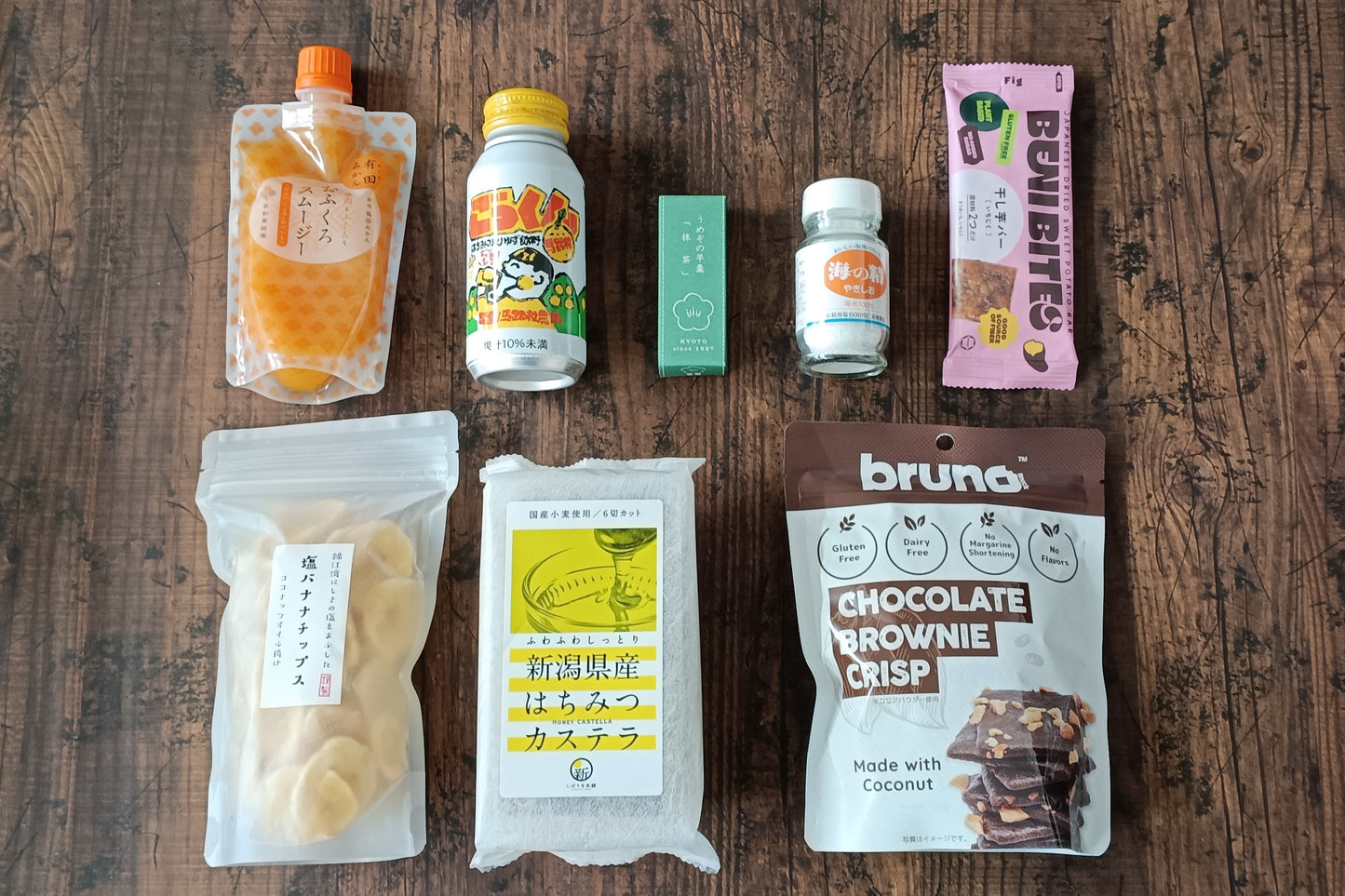 【完売】スポーツを楽しむ方の応援フード