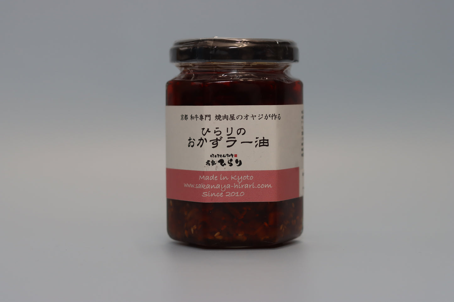 【完売】社長が最近気に入っているらしい商品セット～知らんけど～