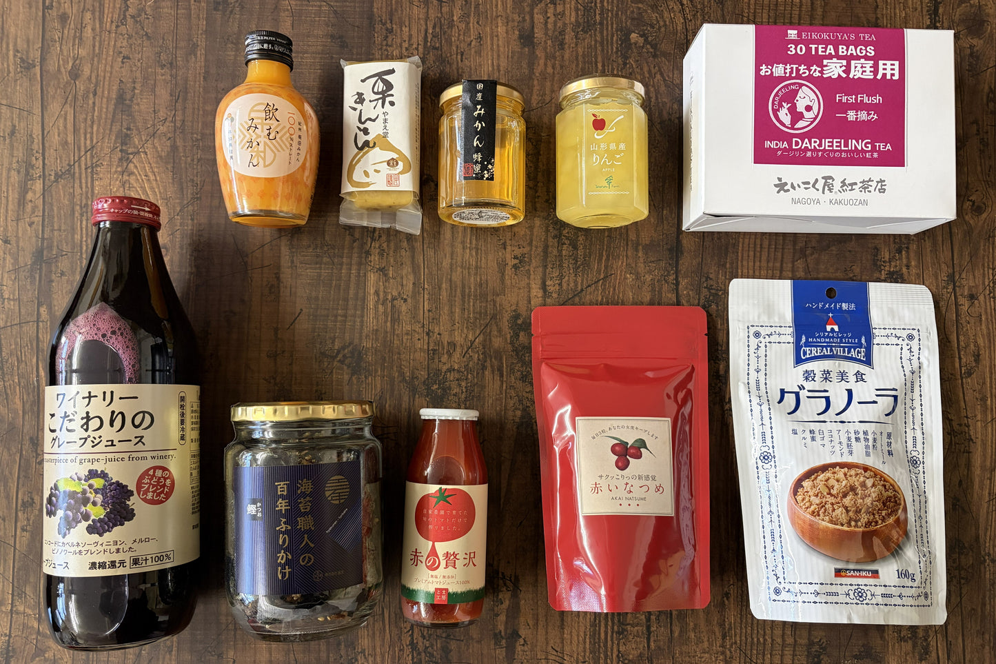 母の日の贈り物に。