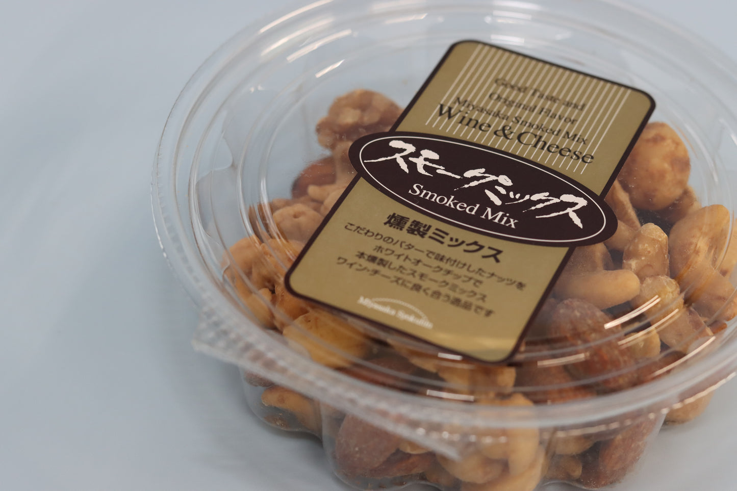 【完売】社長が最近気に入っているらしい商品セット～知らんけど～
