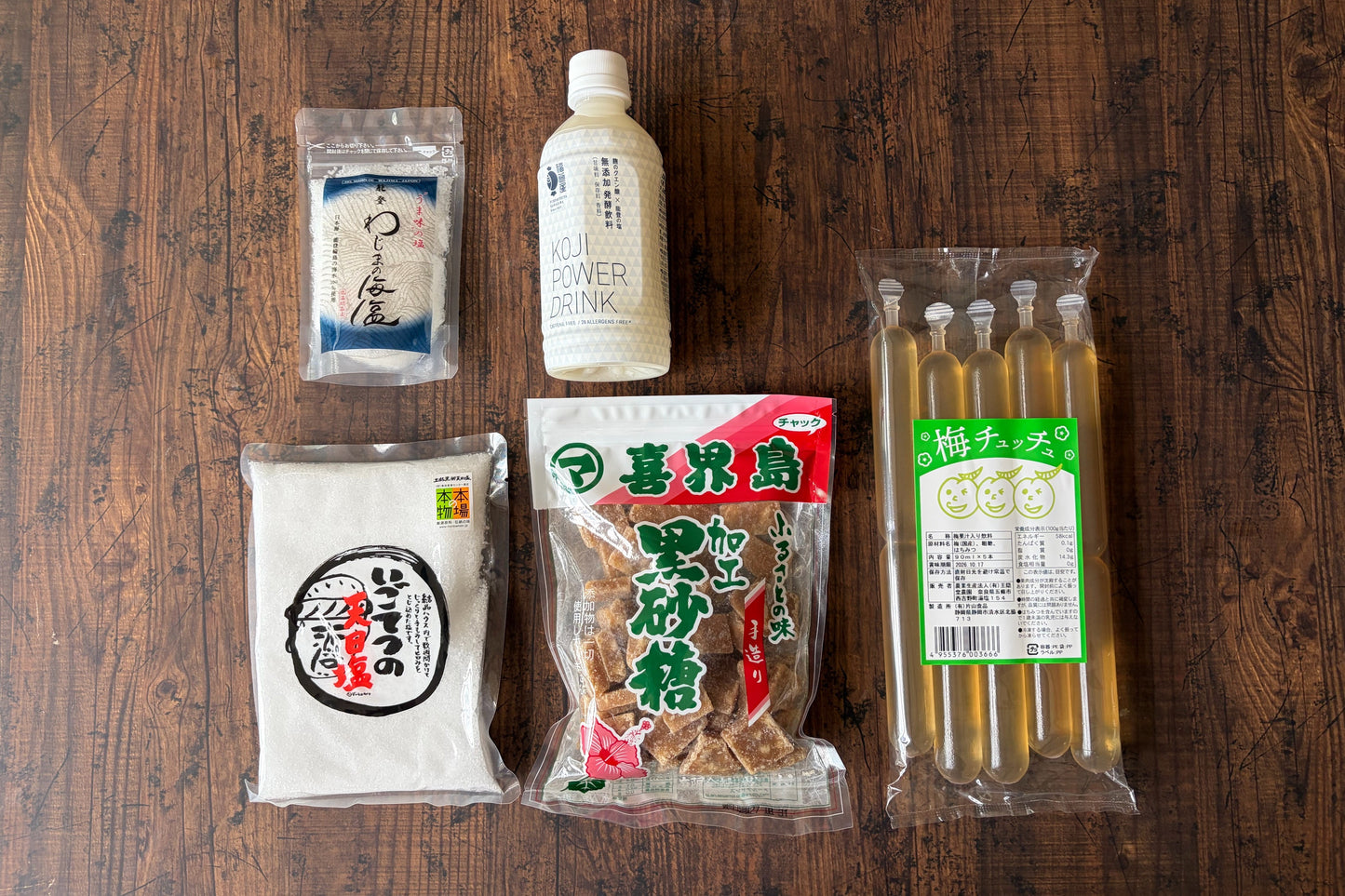 レスキューサマー