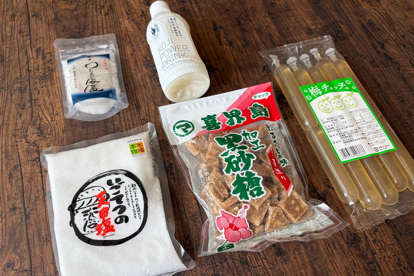 レスキューサマー