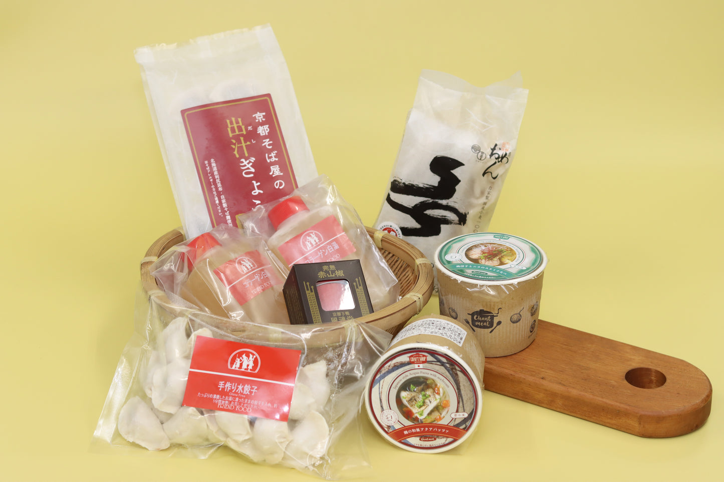 【完売】冬のあったか、ほっこりセット