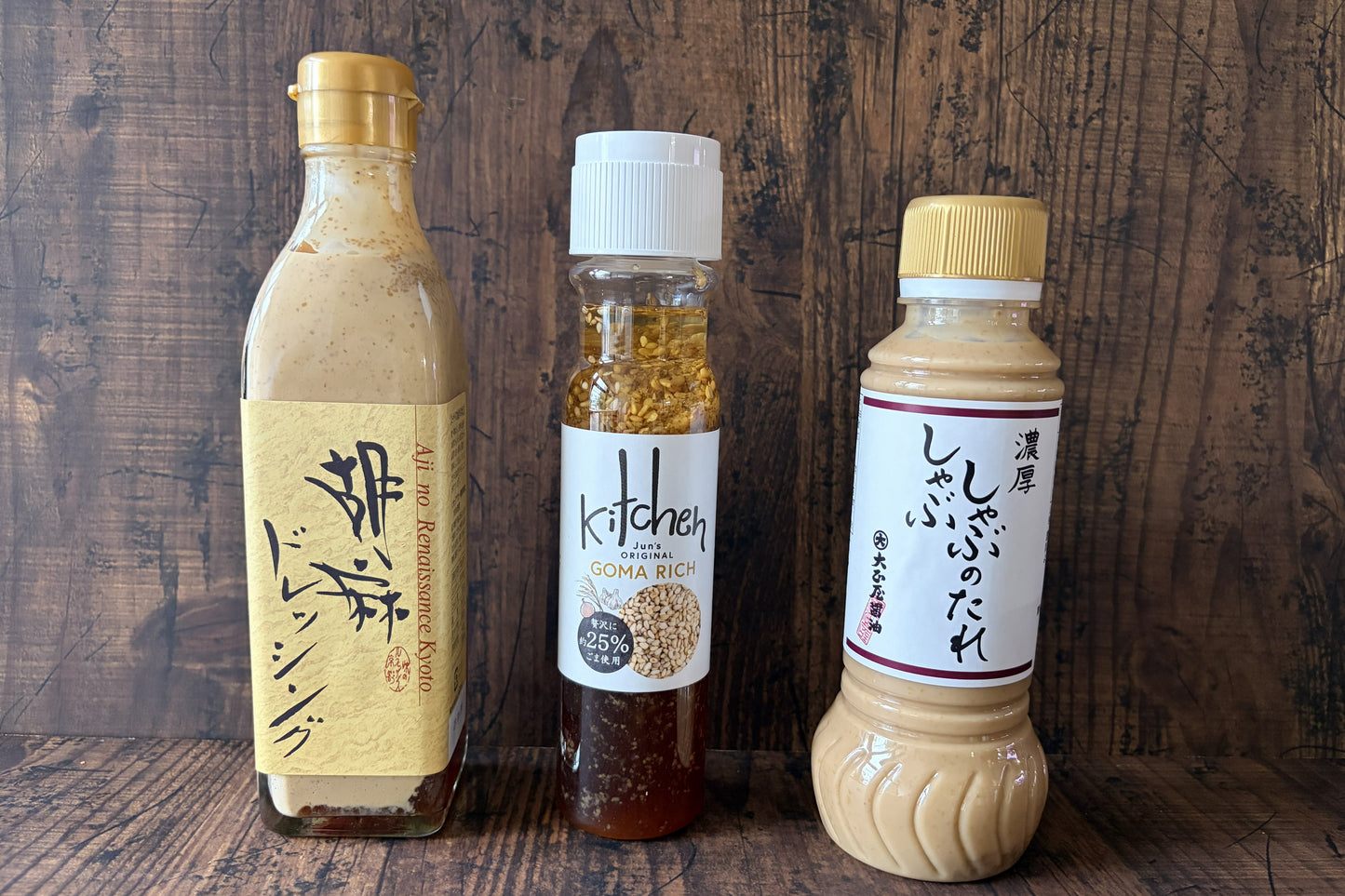 セサミオールスターズ