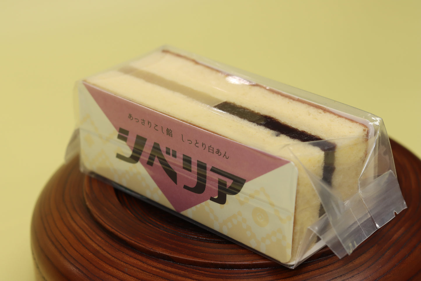 完売【爆買いツアー開催記念】仁平綾さんいち推しセット