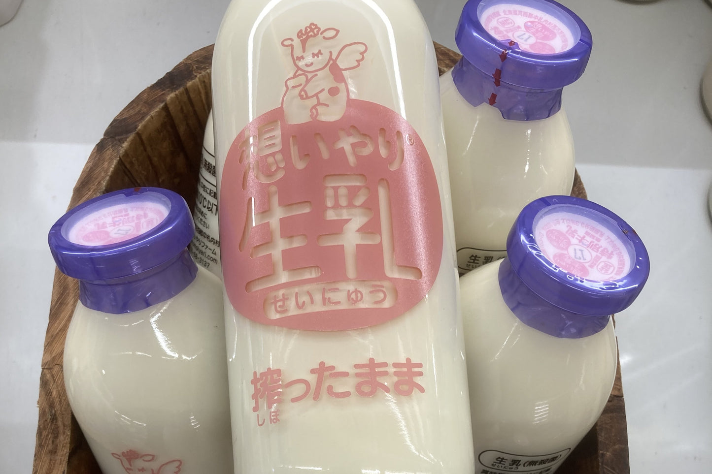 【店頭受け取り限定】想いやり生乳