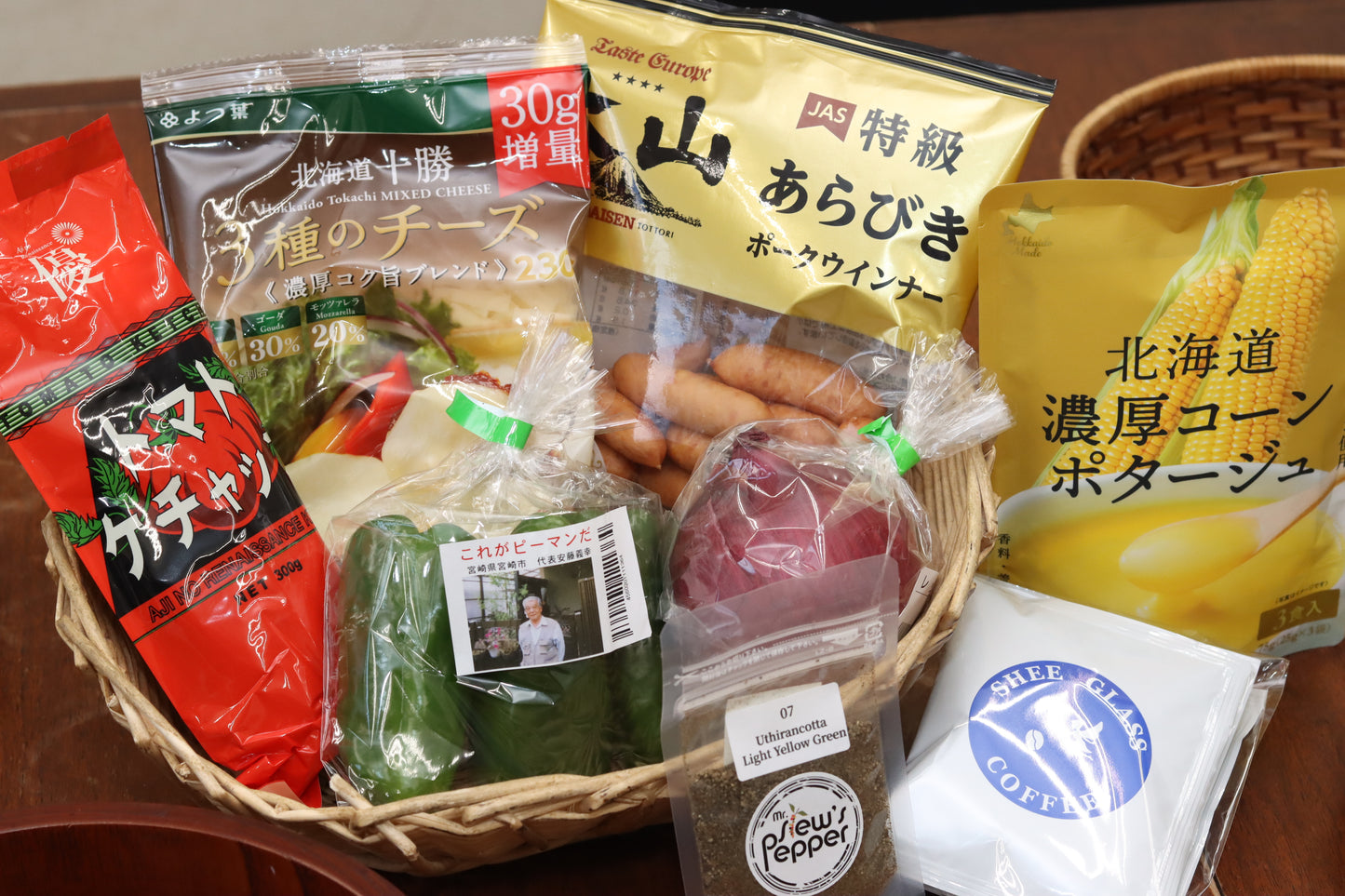 Today is a New day  ～Presented by  BALMUDA～ピザトーストで1日を始めよう！