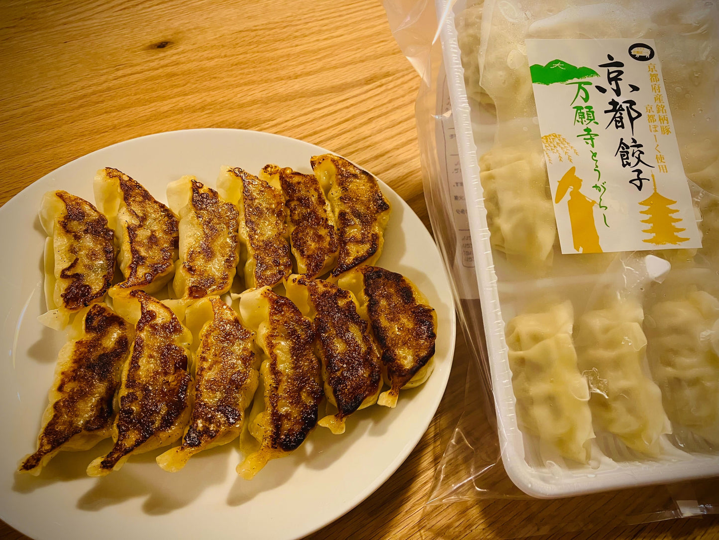 【完売】京都餃子の味比べ